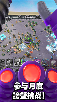 海岛奇兵2024破解无限钻石版截图3