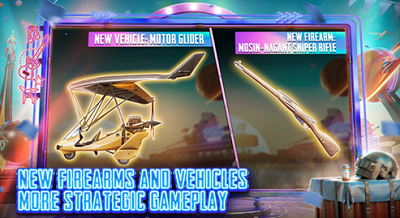 pubg破解版截图4