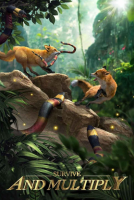 野兽领主新世界破解版内置菜单版截图0