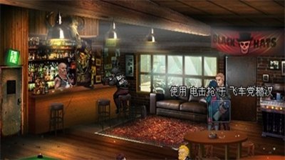 涤净之雨导剪版截图2