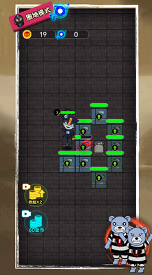 攻占城堡破解版截图0