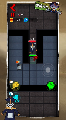 攻占城堡破解版截图1