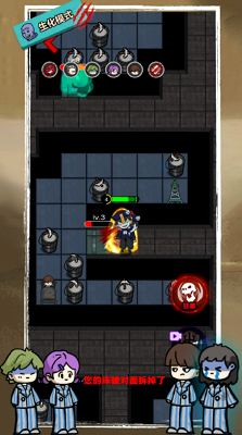 攻占城堡破解版截图2