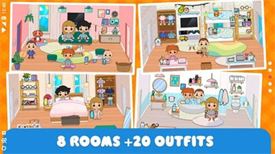 迷你家庭住宅国际版截图1