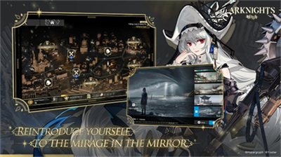 明日方舟破解版截图1