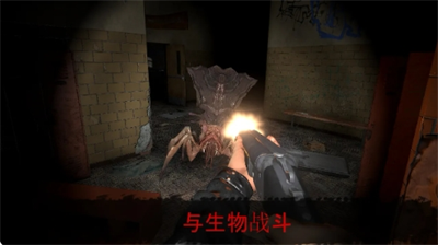 被诅咒的学校米莲娜破解版截图2