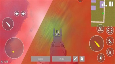 像素世界枪战免广告版截图0