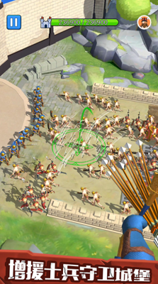 城堡弓箭手破解版截图0