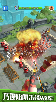 城堡弓箭手破解版截图1