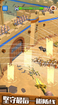 城堡弓箭手破解版截图3