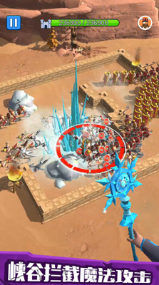 城堡弓箭手破解版截图4