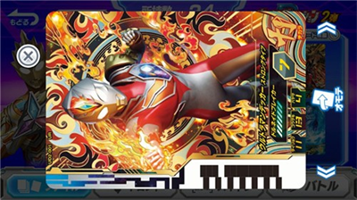 奥特曼融合激战破解版截图4