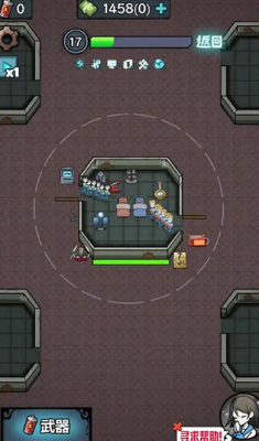 躺平守卫战破解版截图2