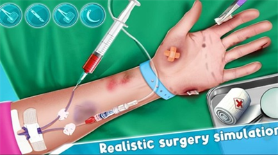外科医生手术模拟器截图0