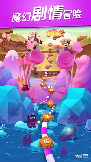 飞屋消消消截图3