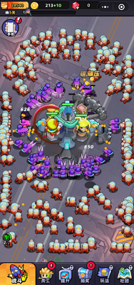 流浪超市破解版截图2