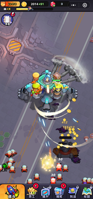 流浪超市破解版截图4