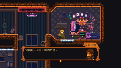 丹达拉恐惧试炼无限血无限金币版截图1