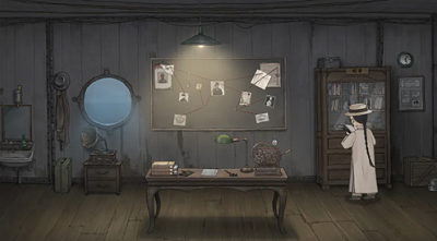 山河旅探破解版截图1