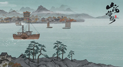 山河旅探破解版截图4