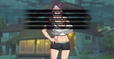 调教女忍破解版截图2