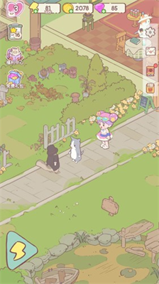 快乐方块屋家庭模拟器破解版截图2