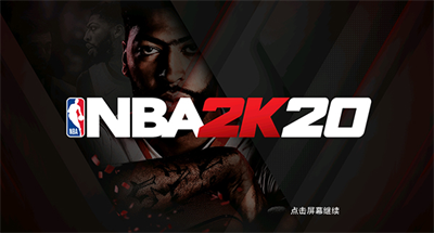 nba2k20手游截图0