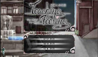 teachfeeling安卓汉化版截图2