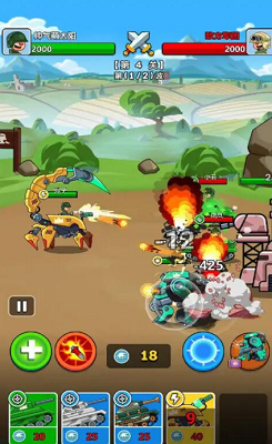 边境坦克破解版截图2