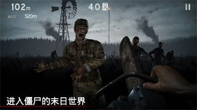 恐怖传说冒险解谜破解版截图0