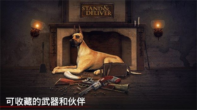 恐怖传说冒险解谜破解版截图1