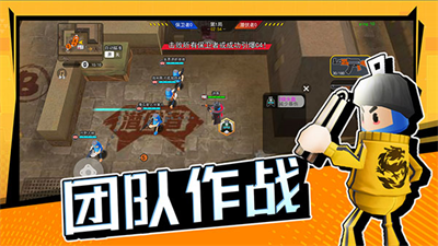 拉罐大作战破解版截图1