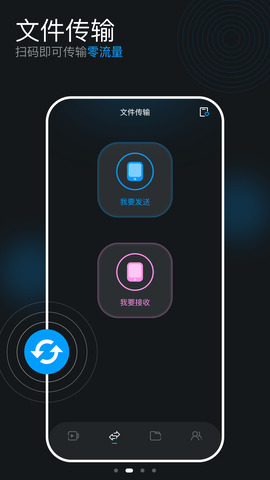 青檸影院界面展示2