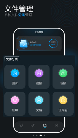 青檸影院界面展示2