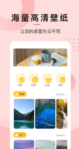 泰劇兔2025最新版本界面展示2