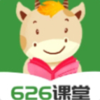 626課堂官方正版