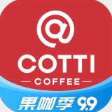 庫迪咖啡