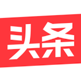 今日頭條app官方版