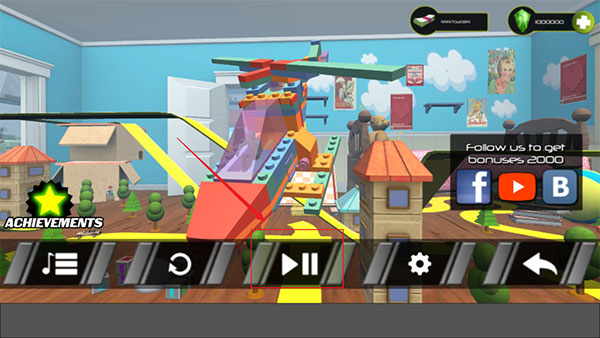 陆军玩具城截图1