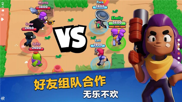 nulls brawl最新破解版2024截图2