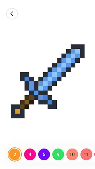 ColorNumber最新版截图2