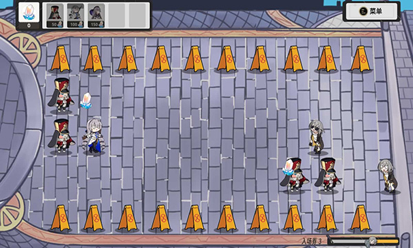 植物大战僵尸星铁版截图1