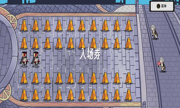 植物大战僵尸星铁版截图2