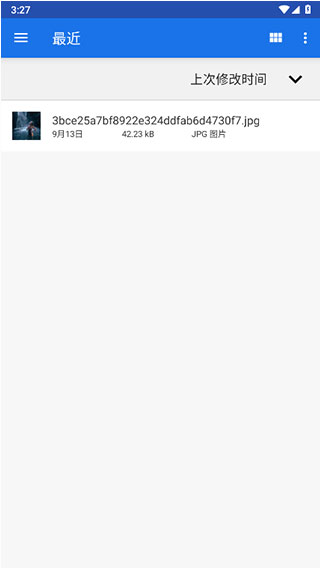 dolphin模拟器最新版截图2