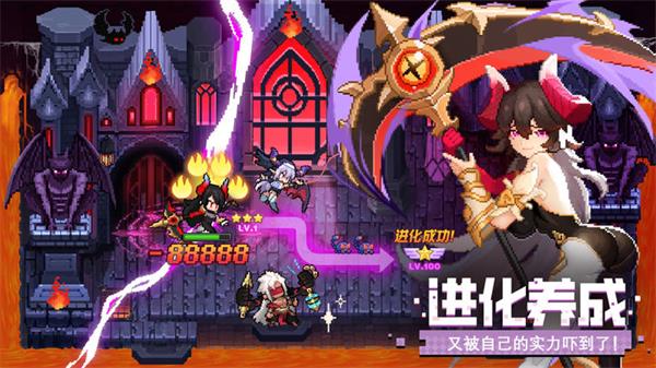 浮空秘境国际服(马赛克英雄)截图3