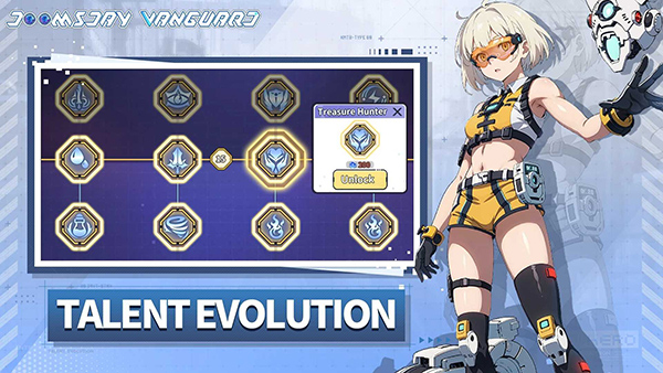 滋滋先锋队最新版截图2