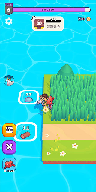 我的梦幻小岛截图0