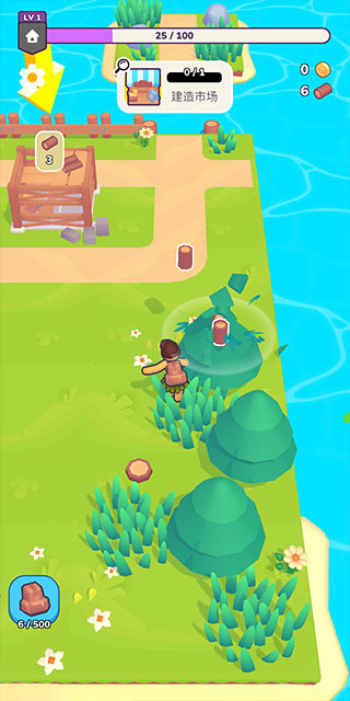 我的梦幻小岛截图3