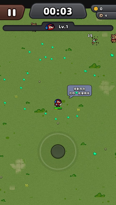 迷你英雄幸存者中文版截图3