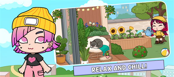 阿凡达生活世界2024最新版截图1